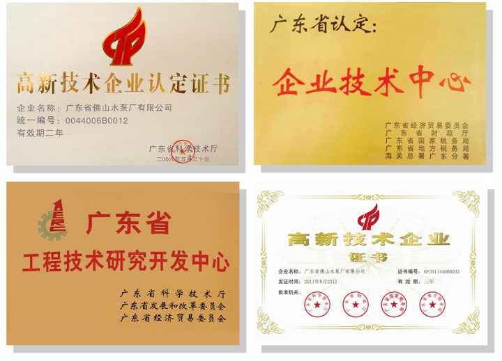 beat365·官方英国web站-Beat365(中国)技术研发