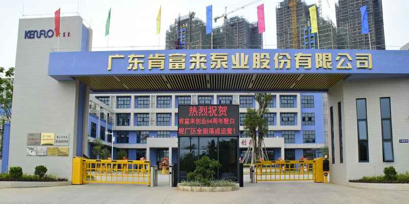 广东佛山beat365·官方英国web站-Beat365(中国)厂有限公司