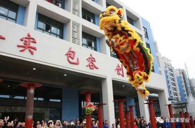 醒狮贺岁,beat365·官方英国web站-Beat365(中国)2019年开工大吉