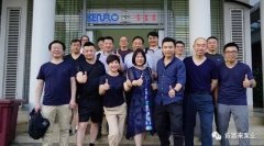 beat365·官方英国web站-Beat365(中国)销售公司印尼考察行