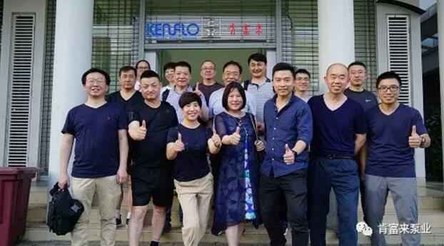 beat365·官方英国web站-Beat365(中国)销售公司印尼考察行