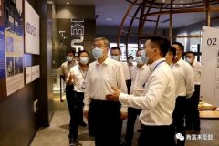 佛山市委书记鲁毅到beat365·官方英国web站-Beat365(中国)调研