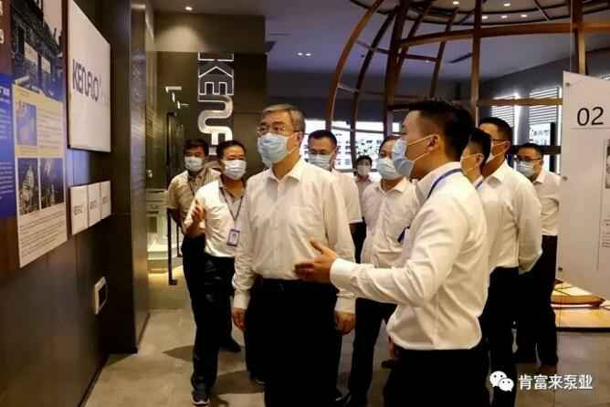 佛山市委书记鲁毅到beat365·官方英国web站-Beat365(中国)调研