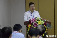 beat365·官方英国web站-Beat365(中国)精益生产项目正式启动