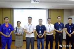 beat365·官方英国web站-Beat365(中国)召开创新发展20载突出贡献表彰大会