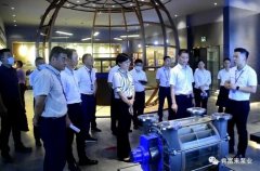 三水区区长李军一行莅临beat365·官方英国web站-Beat365(中国)调研